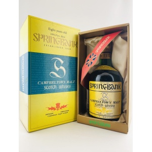 Springbank 8 Year Old Grand Cru Classe 1983 Japan Edition