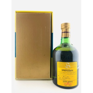 Springbank 8 Year Old Grand Cru Classe 1983 Japan Edition