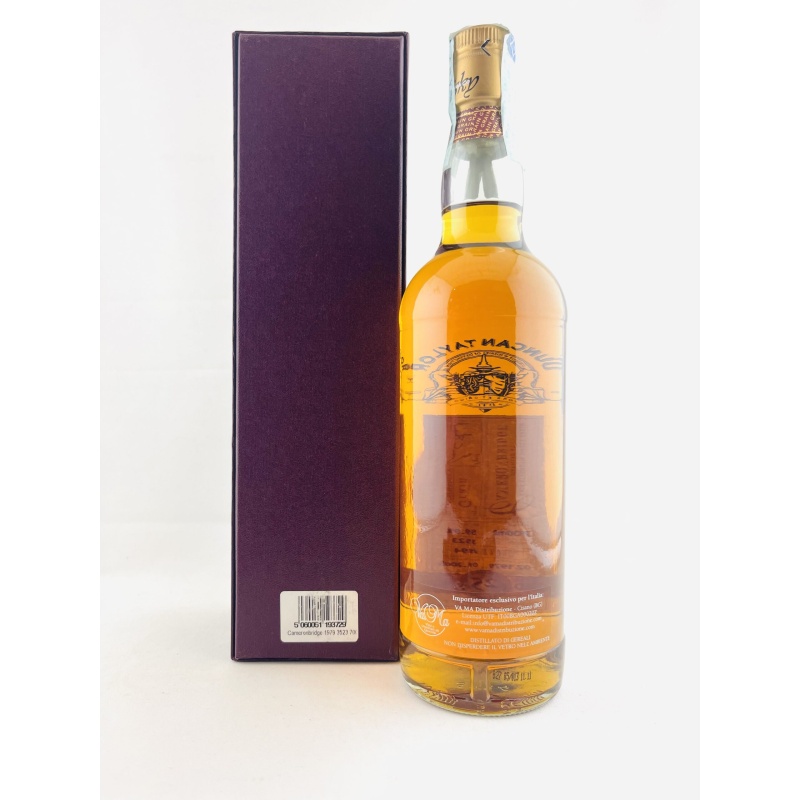 Cameronbridge 1979 25 Year Old Rare Auld