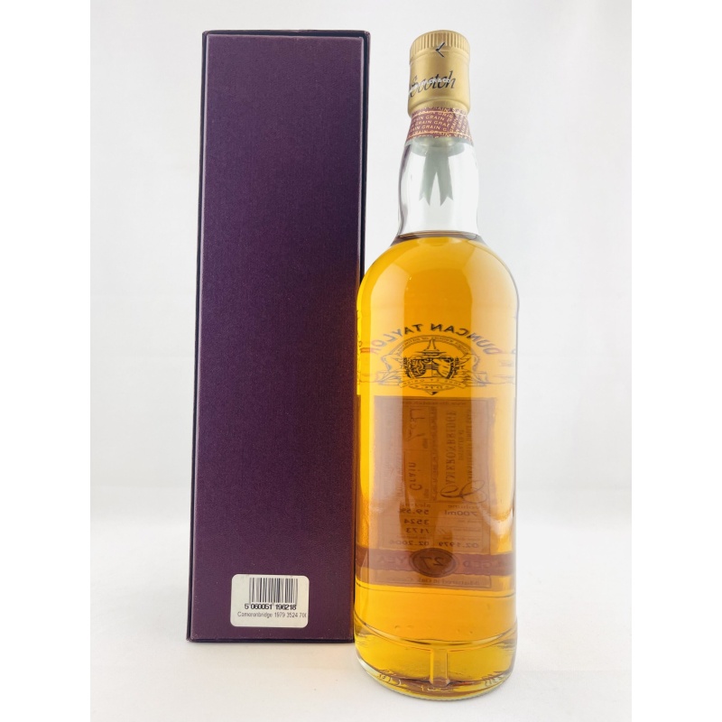 Cameronbridge 1979 27 Year Old Rare Auld