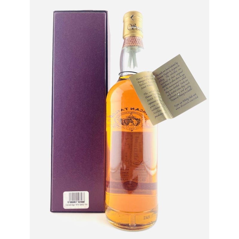 Carsebridge 1979 27 Year Old Rare Auld