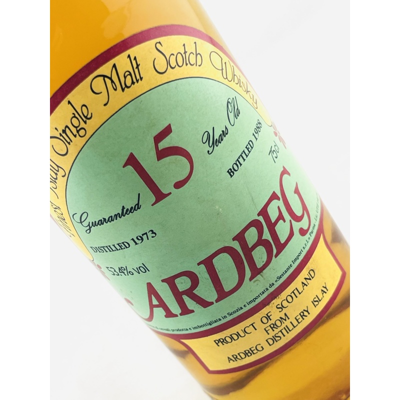 Ardbeg 1973 15 Year Old Cask Strength