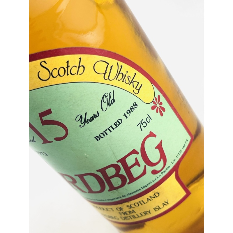 Ardbeg 1973 15 Year Old Cask Strength
