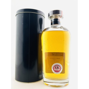 Ladyburn - Ayrshire 1975 36 Year Old Cask Strength Collection