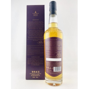 Compass Box Hedonism 2018