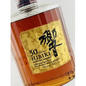 Hibiki 30 Year Old 2023 Release