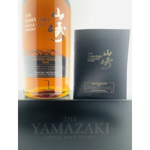 Yamazaki Limited Edition 2016