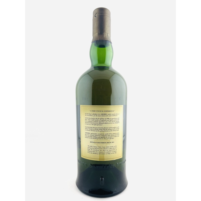 Ardbeg Kildalton 1980