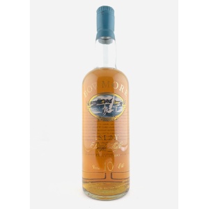 Bowmore 1990s 10 Year Old Screen Print
