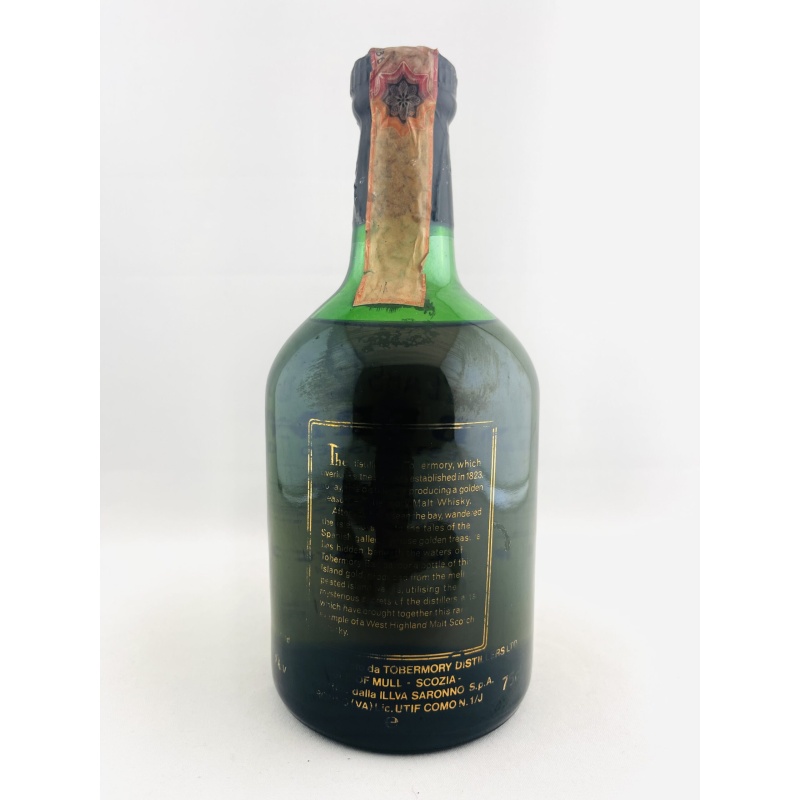 Tobermory 1980s 12 Year Old