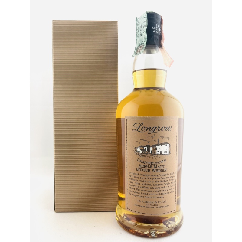 Longrow 1995 10 Year Old