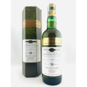 Springbank 1965 34 Year Old - Old Malt Cask