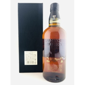 Yamazaki 25 Year Old 2023 Release