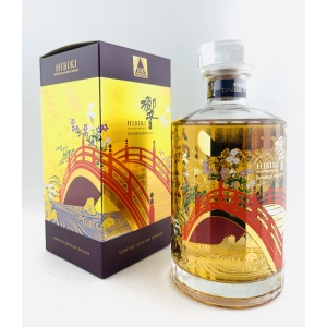 Hibiki Japanese Harmony 100th Anniversary Limited Edition