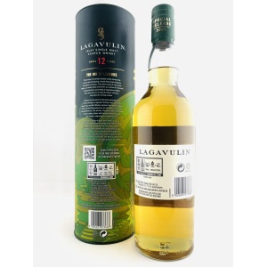 Lagavulin 12 Year Old The Ink Of Legends Special Release 2023