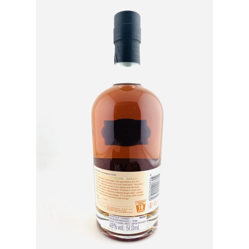 Starward 2017 Ginger Beer 2021 Release