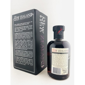Oamaruvian 2015 16 Year Old Double Wood