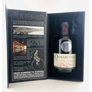 Oamaruvian 2015 16 Year Old Double Wood