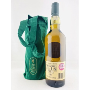 Lagavulin Jazz Festival 2016