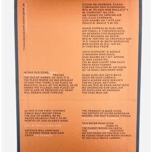 The Hearach Batch No.9 2024 Release