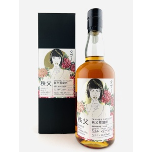 Chichibu 2014 Single Red Wine Cask #13337 TWE Taboo Series