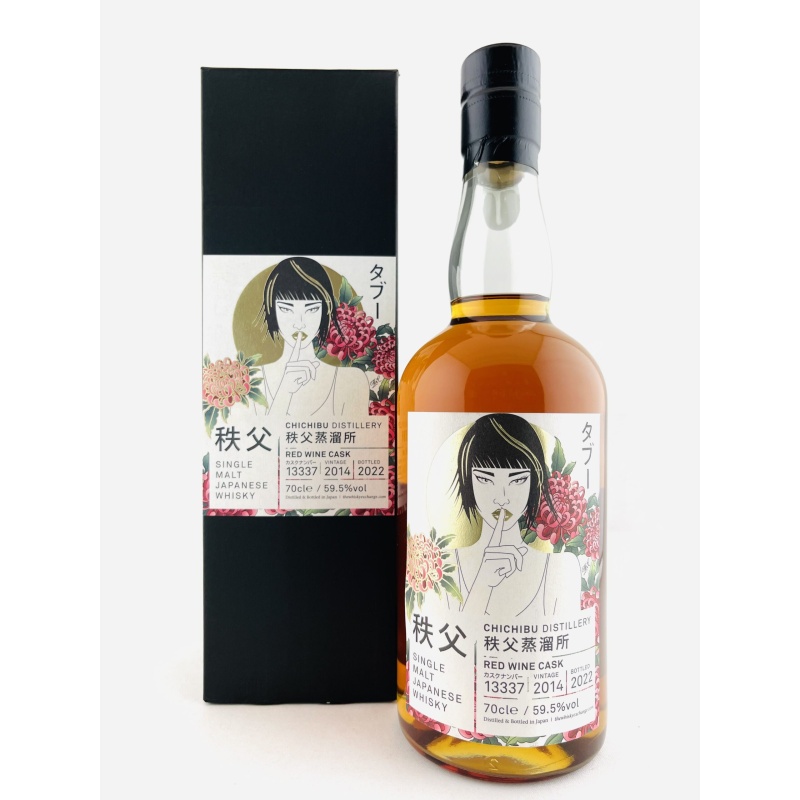 Chichibu 2014 Single Red Wine Cask #13337 TWE Taboo Series