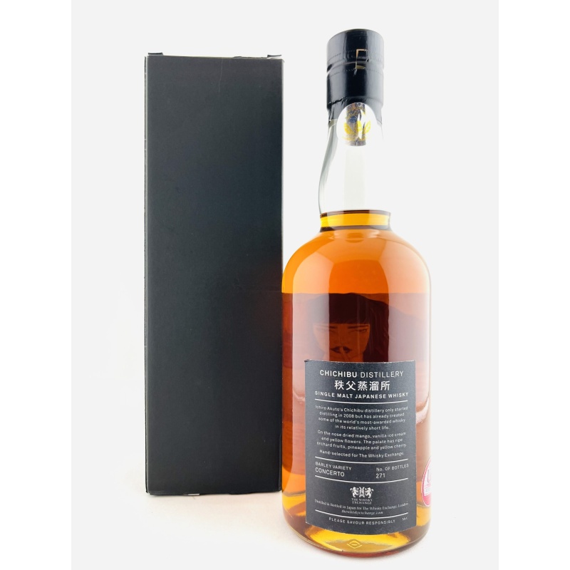Chichibu 2014 Single Red Wine Cask #13337 TWE Taboo Series