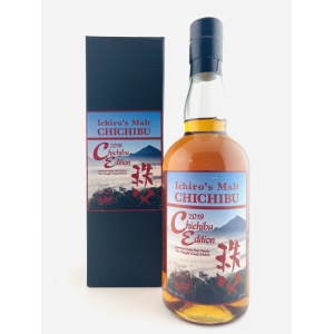 Chichibu 2009 Single Rum Cask Finish #5821 Edition 2019
