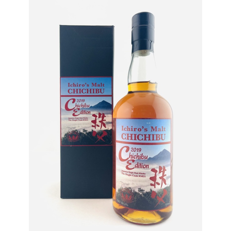 Chichibu 2009 Single Rum Cask Finish #5821 Edition 2019