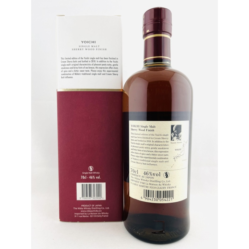 Nikka Yoichi Sherry Wood Finish 2018