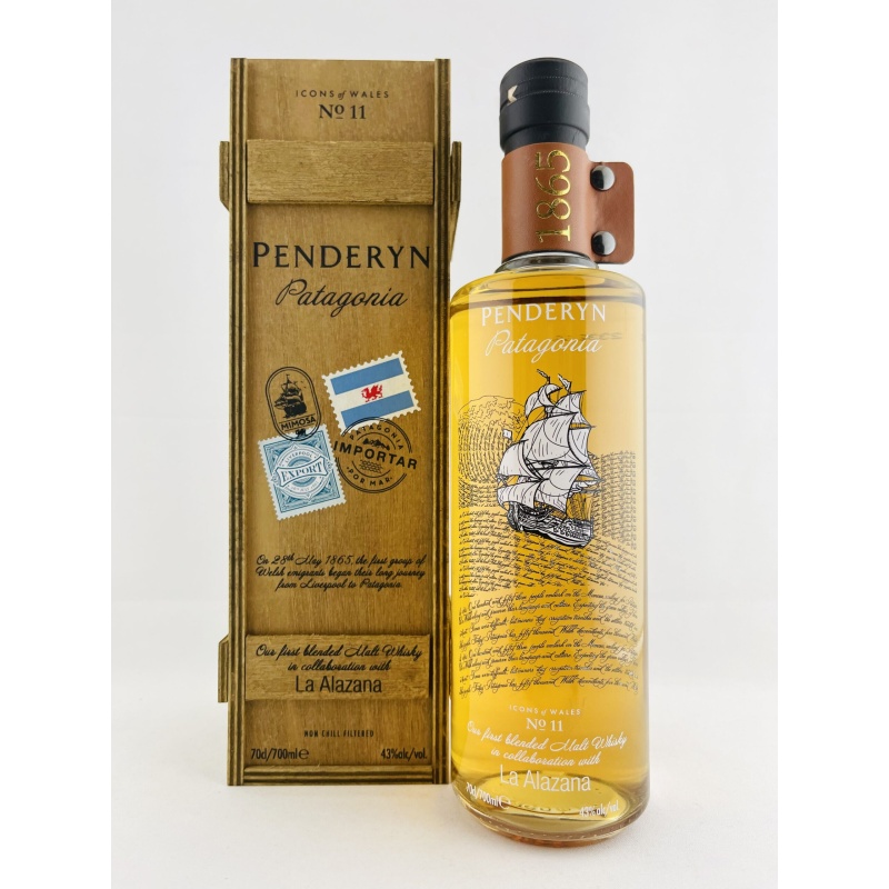 Penderyn Icons of Wales No.11/50 Patagonia