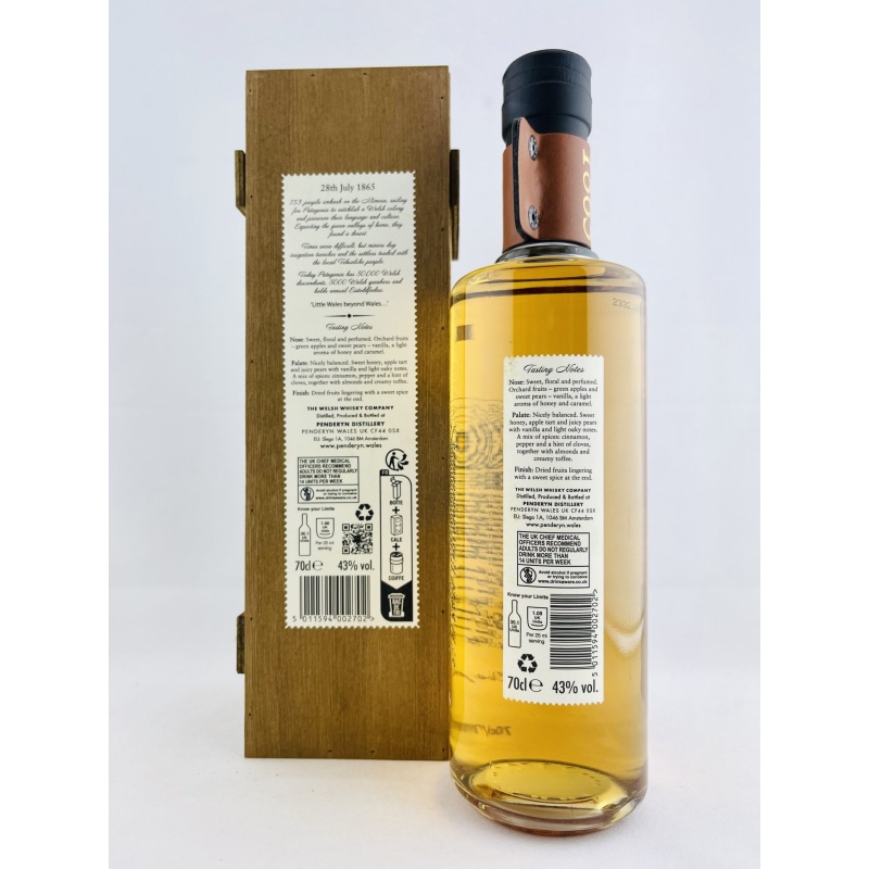 Penderyn Icons of Wales No.11/50 Patagonia