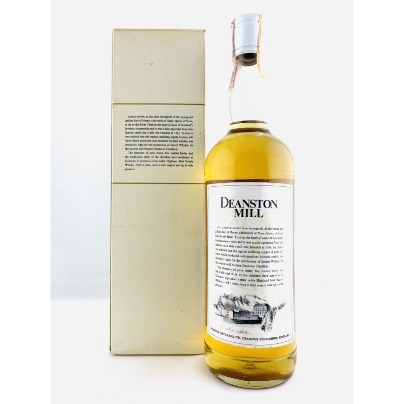 Deanston Mill 1970s 5 Year Old King's Import