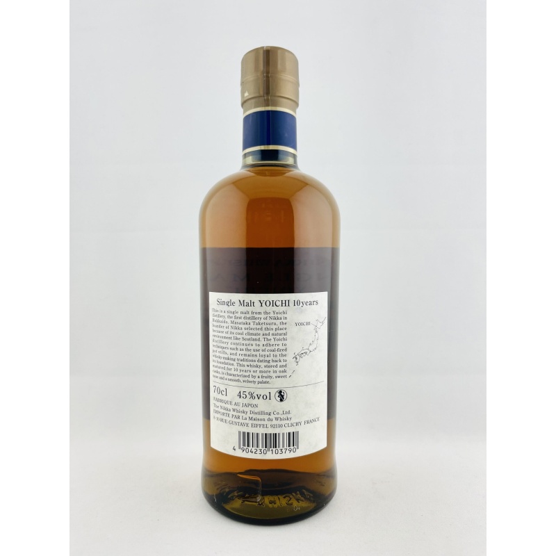 Nikka Yoichi 10 Year Old