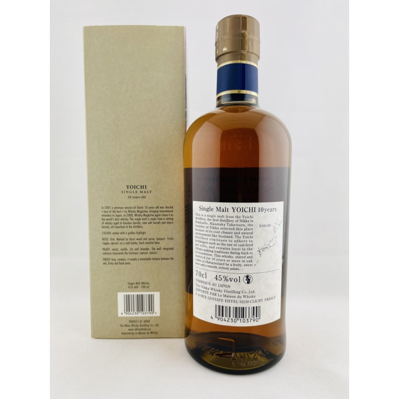 Nikka Yoichi 10 Year Old