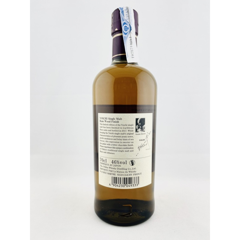 Nikka Yoichi Rum Wood Finish 2017