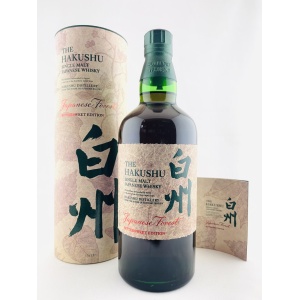 Hakushu Japanese Forest Bittersweet Edition