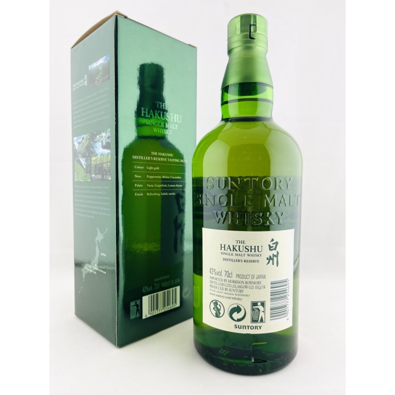 Hakushu Distillers Reserve