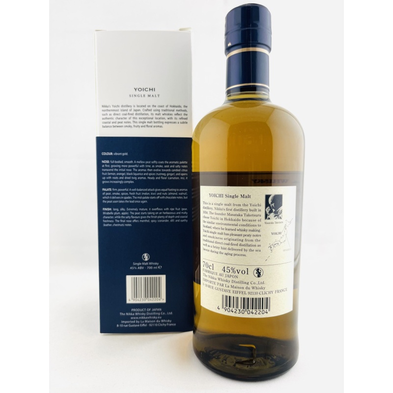 Nikka Yoichi Single Malt