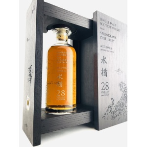 Springbank 1993 28 Year Old Mizunara Tiger
