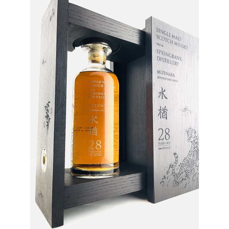 Springbank 1993 28 Year Old Mizunara Tiger