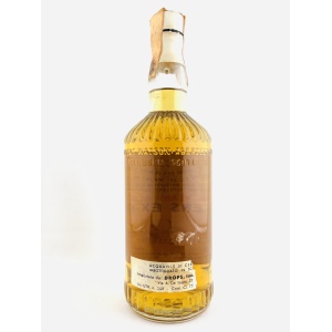 Glens Extra 1970s 8 years Year Old
