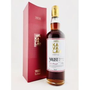 Kavalan Solist Sherry Cask 2015 Release