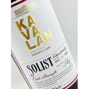 Kavalan Solist Sherry Cask 2015 Release