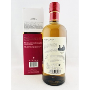 Nikka Yoichi Apple Brandy Wood Finish 2020 Masataka & Rita 100th Wedding Anniversary