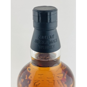 Yamazaki 18 Year Old Mizunara Cask 2017