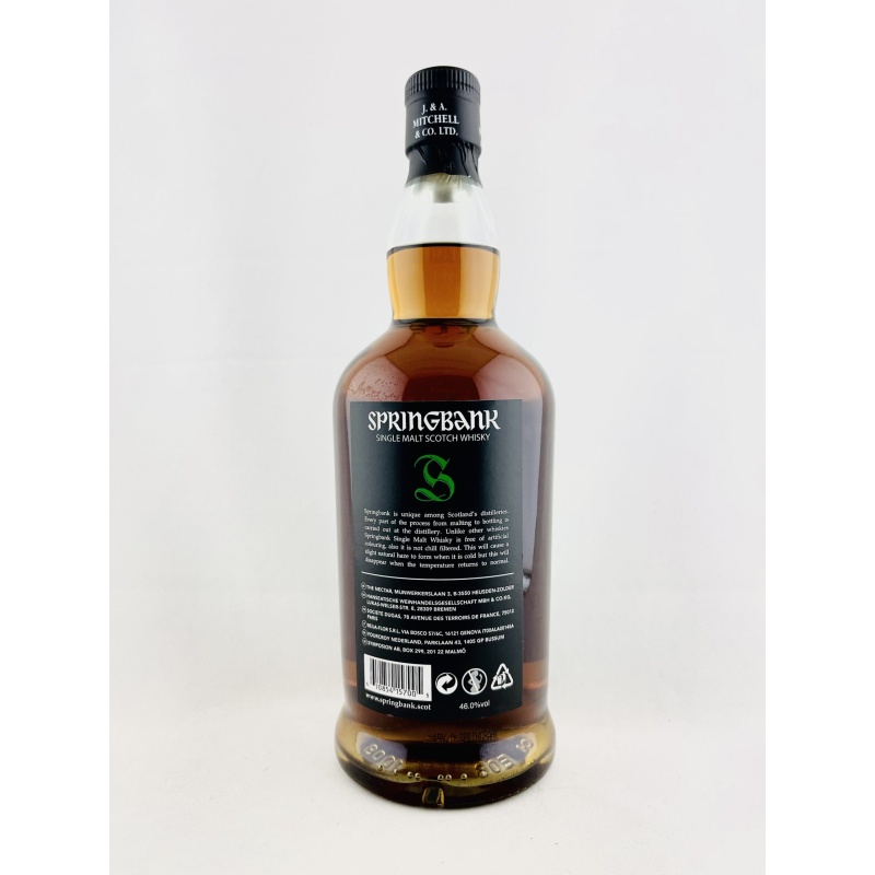Springbank 15 Year Old 2023 Release