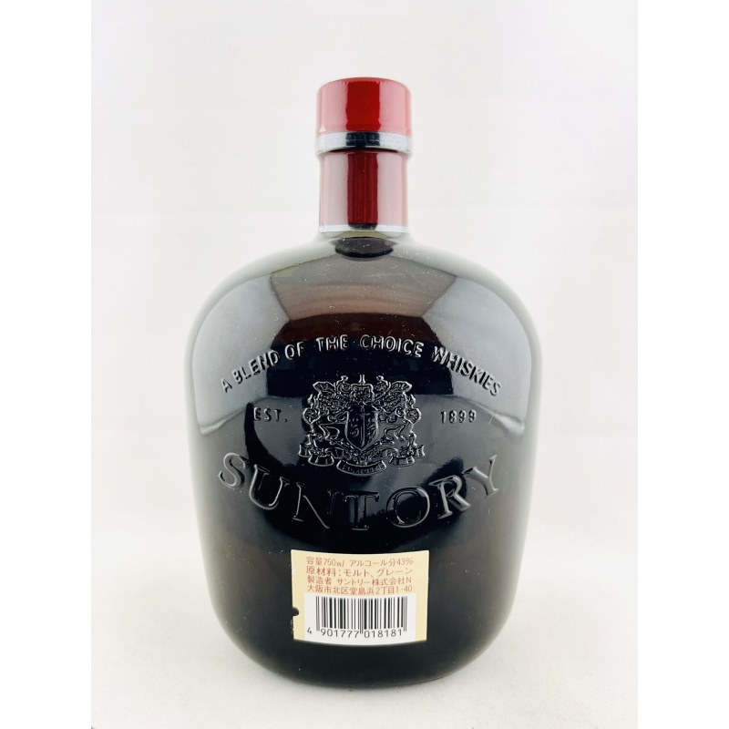 Suntory Old Whisky - Zodiac Series 1992 Year of the Monkey