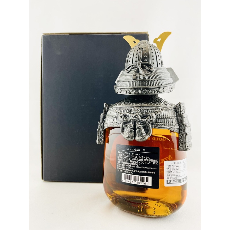 Nikka Gold & Gold Samurai