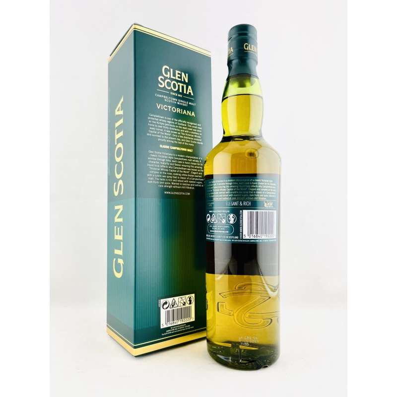 Glen Scotia Victoriana